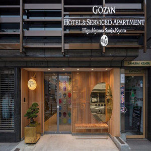 Gozan Hotel And Service Apartmen Kyoto Exterior photo